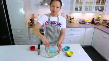 怎样制作蛋糕奶油视频 怎样做蛋糕松软好吃 马佐烘焙西点培训学校