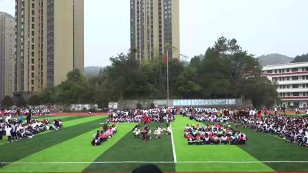 福建省永安市第六中学的主页_土豆视频