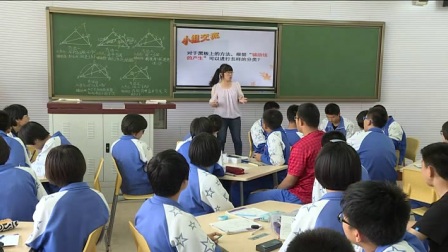 北京版九年级数学下册 总结与复习 教学视频