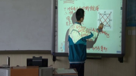 北京版八年级数学下册 15.2 平行四边形和特殊的平行四边形 教学视频，获奖课视频