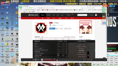 【转载小路热游】《盗贼之海》联机解说25