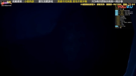 【转载小路热游】《盗贼之海》联机解说30