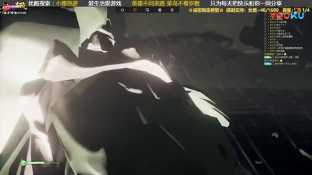 【转载小路热游】《盗贼之海》联机解说44
