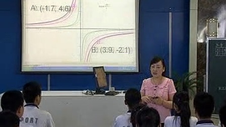 北师大版九年级数学上册 反比例函数的性质 教学视频，获奖课视频