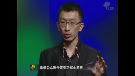 微信营销软件 手机微信群发软件 微信批量加好