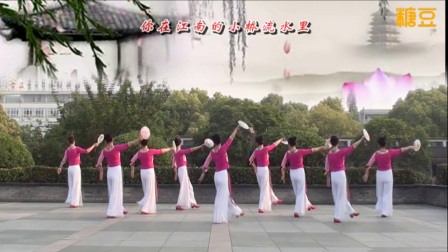 茉莉广场舞 其实爱情都一样 背面