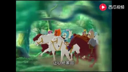 《虹猫蓝兔七侠传》当年被禁的3个结局