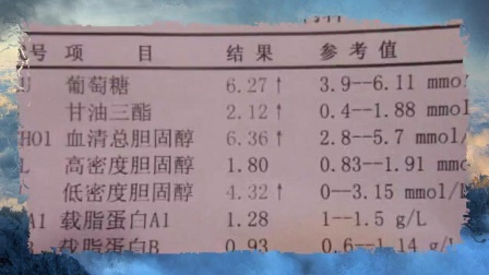 甘油三酯高增加心脑血管风险,教你3招降甘油三酯,学会受益终生