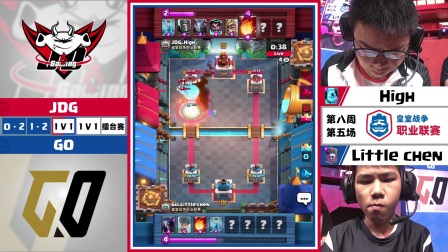 CRL2018春季赛 W8 JDG.High VS GO.LittleChen