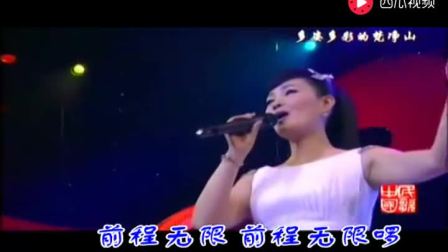 贵州经典民歌：雷佳《贵州放歌》，唱出了贵州多姿多彩的民族风情