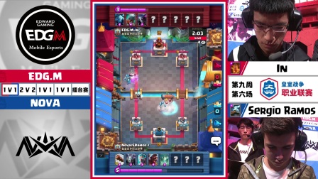 CRL2018春季赛 W9 NOVA.SergioRamos VS EDG.M.IN