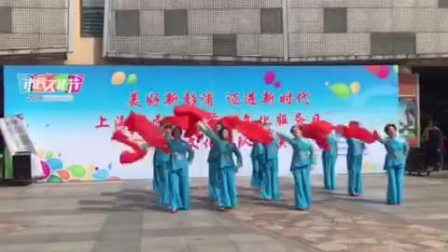 舞蹈《踏歌起舞的中国》- 阳骋舞蹈队