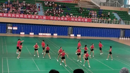 黔南民族师范学院15体育教育1班第八届啦啦操大赛  自选动作