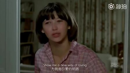 电影《初吻》插曲《Reality》, 14岁的苏菲·玛索美丽动人, 愿时光定格在嘴角微微上扬的那一刻