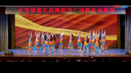 古韵舞蹈队广场舞《丝绸之路》，参加七宝镇第五届舞蹈比赛荣获一等奖。