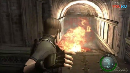 游迅网_《生化危机4》HD计划