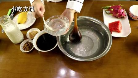 西瓜冰粉的做法与配方 正宗冰粉的做法与配方 手工冰粉的做法