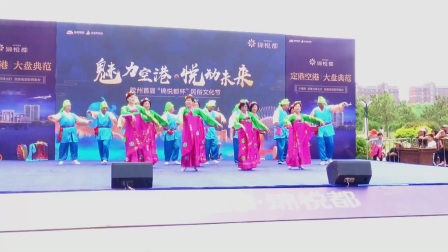 三里河朝鲜族老年协会舞蹈丰收的喜悦