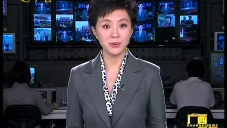 广西卫视--广西新闻联播(停)