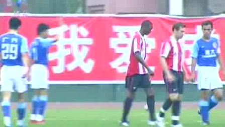 2010中甲联赛广州恒大广汽足球队冲超比赛录像