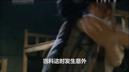 《青盲》 第5集陈文海妻子被侮辱后，陈文海竟然还不知道！