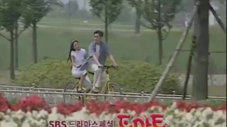 经典韩剧 汉城奇缘 忽然情人 番茄【1999】韩语