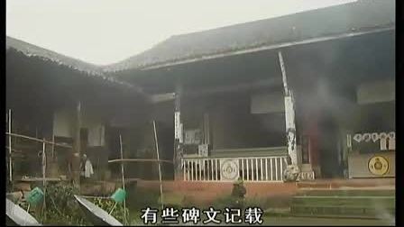 中國鄉村民俗纪录片05.rmvb