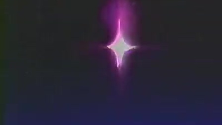 楚留香新传之兰花传奇 9  国语普清版 【郑少秋】