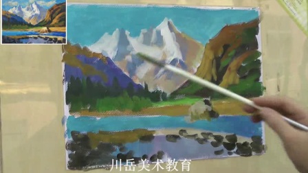 色彩水粉教程山的画法绘画美术零基础