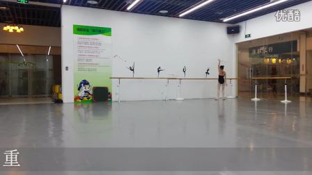 重庆斯岑教育舞蹈培训&mdash;&mdash;个人技术技巧组合