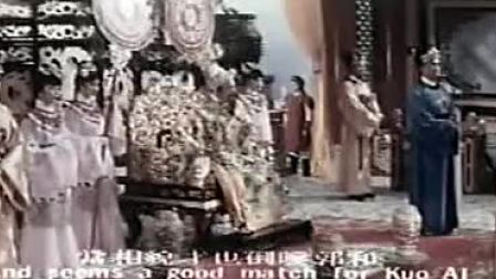 1980年张艾嘉,凌波电影《金枝玉叶》