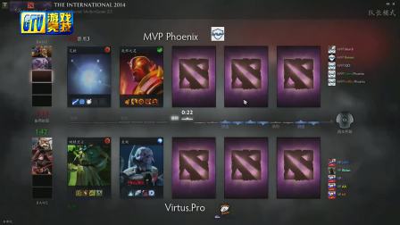 TI4外卡赛 VP vs MVP 02 LONGDD 宝哥