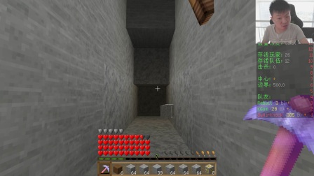 CH明明《E家秋月之光》UHC大逃杀体验：服主也怕反作弊，那么外挂呢？