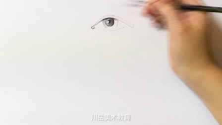 素描速写零基础绘画美丽的大眼睛画法