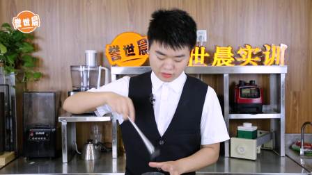 梅州市饮品培训班-誉世晨奶茶学校教学制作金桔柠檬汁