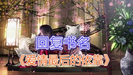 灾难片电影大全免费国语