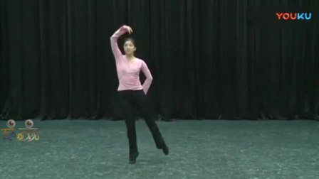 中国古典舞女班徒手身韵组合全程教材之完整版