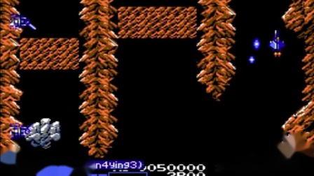 沙罗曼蛇 Life Force (NES) Speedrun in 24m 36s