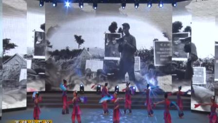 河北省遵化市新星座2018年舞蹈专场演出1