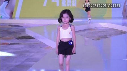 武汉儿童模特形体培训CMTC湖北总决赛logo服