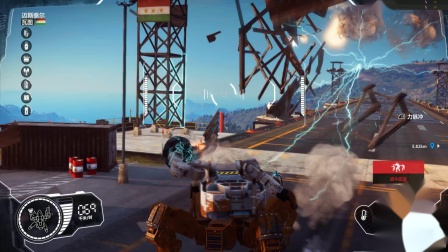 【小宇热游】PC正当防卫3 攻略解说直播视频23期