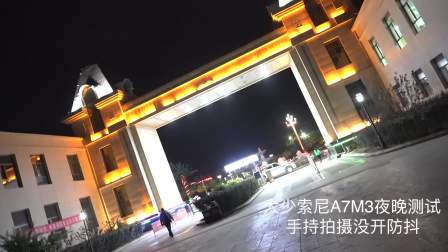 金昌大少24K婚礼电影的自频道