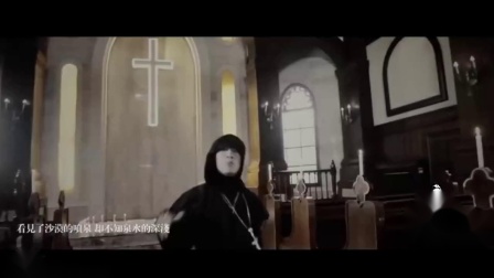 中国新说唱第八期ICE演唱的Trust In God原来还有MV