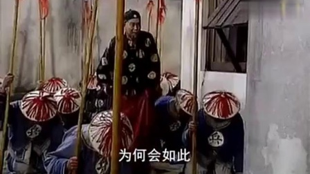 康熙皇帝亮明身份，纨绔的八旗子弟哈六同懵圈了!