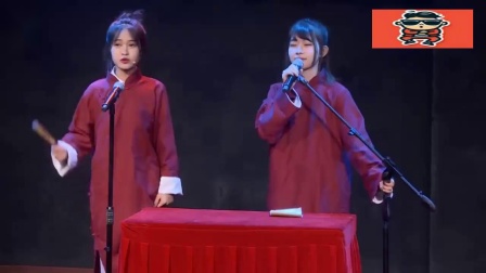 女版德云社说相声,捧哏妹子现挂不断!好笑又