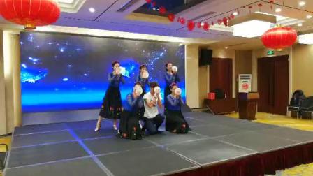 维族盘子舞 表演 梅花鹿舞团