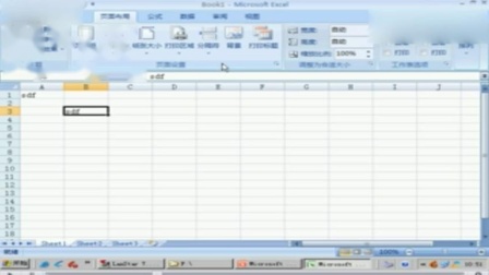 教学视频-Excel表格制作教程 excel表格的35招必学秘技