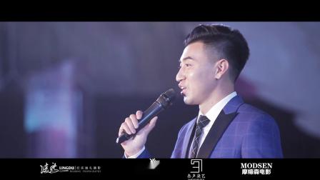 太原主持人 乔鑫 2019招商会