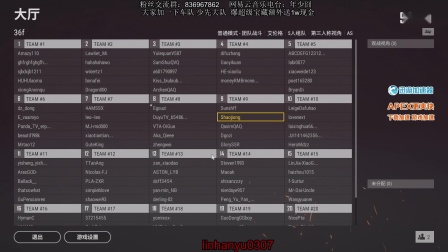 【主播少囧】直播录像 2019.03.19 晚上 （下）