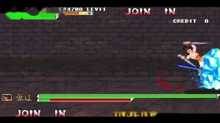 三国战纪119貂蝉（正路）单秒13（带许褚曹操）